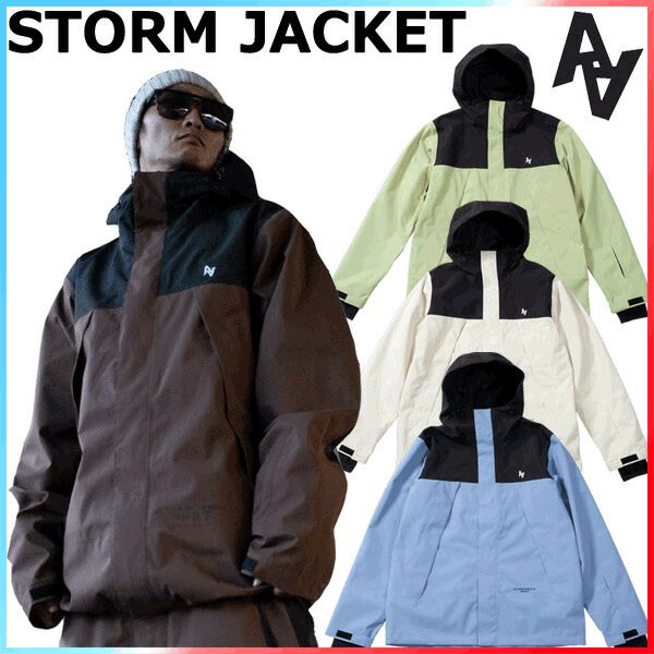 AA HARDWEAR STORM 上下セット AA☆ダブルエー☆スノーボードウェアー