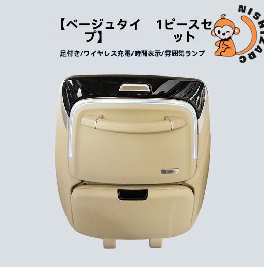 トヨタ アルファード ヴェルファイア 30系 40系 15-24年対応 シートバックテーブル 小型折りたたみ式 車内テーブル 内装 ドレスアップ カスタムパーツ FFCRYSTALESIA_COM