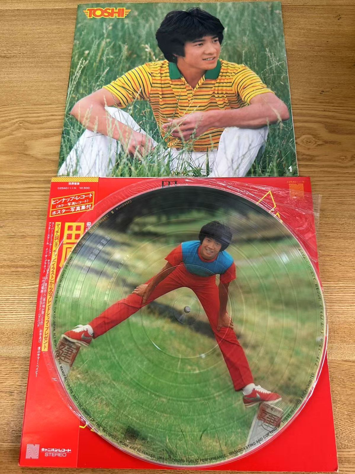 田原俊彦 田原俊彦オフィシャルサイト