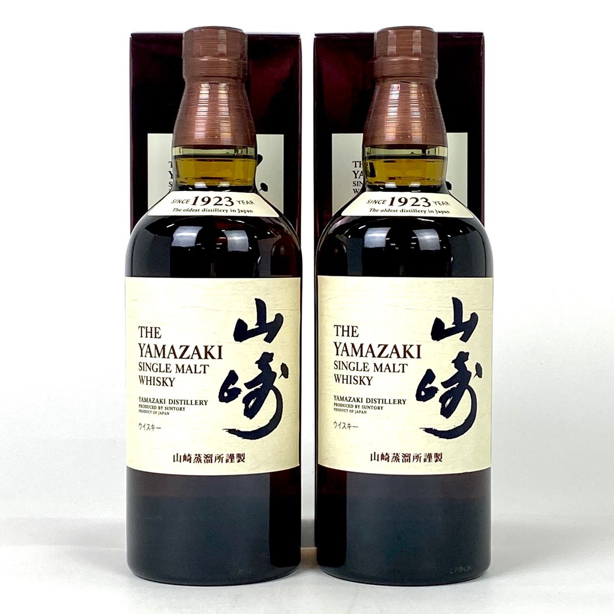 東京都内限定お届け】 2本 サントリー SUNTORY 山崎 ノンエイジ