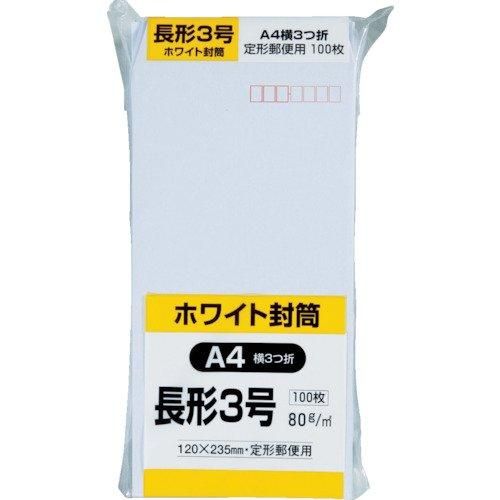kingさん専用 キング(King) ケント封筒 130117 - メルカリ