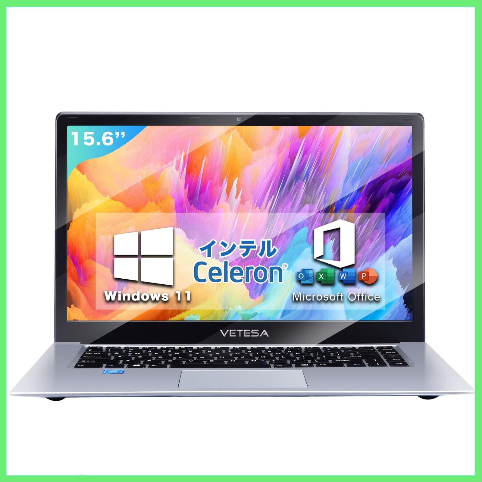 ◇パソコン ノート VETESA【Win 11搭載】【MS Office搭載】ノートPC 高