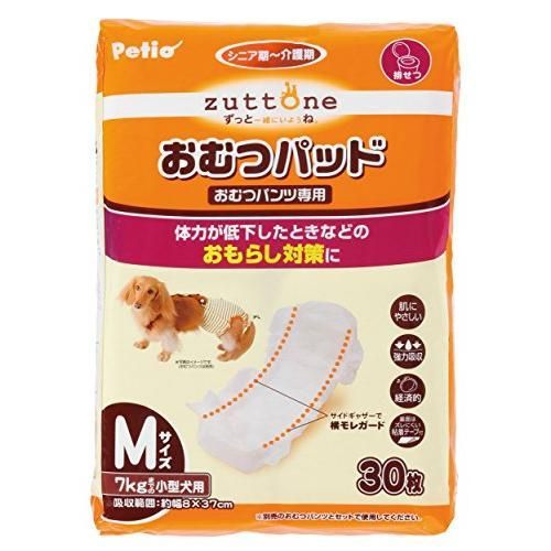 ペティオ Petio ずっとね おむつパッドK 小型犬用 M サイズ