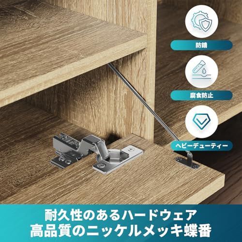 ローボードテレビ台 Hoomuway