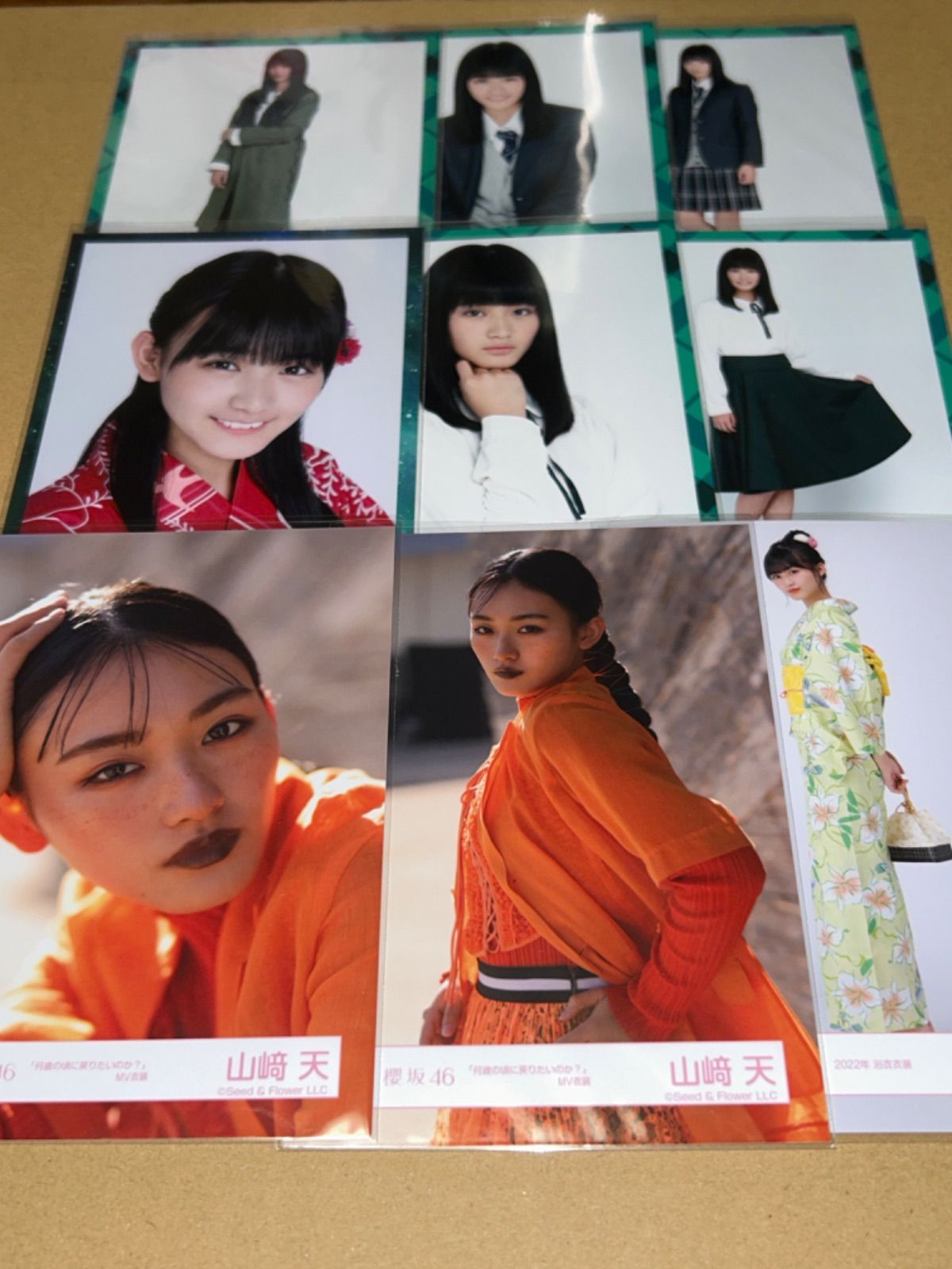 櫻坂46 山﨑天 生写真 まとめ売り - メルカリ