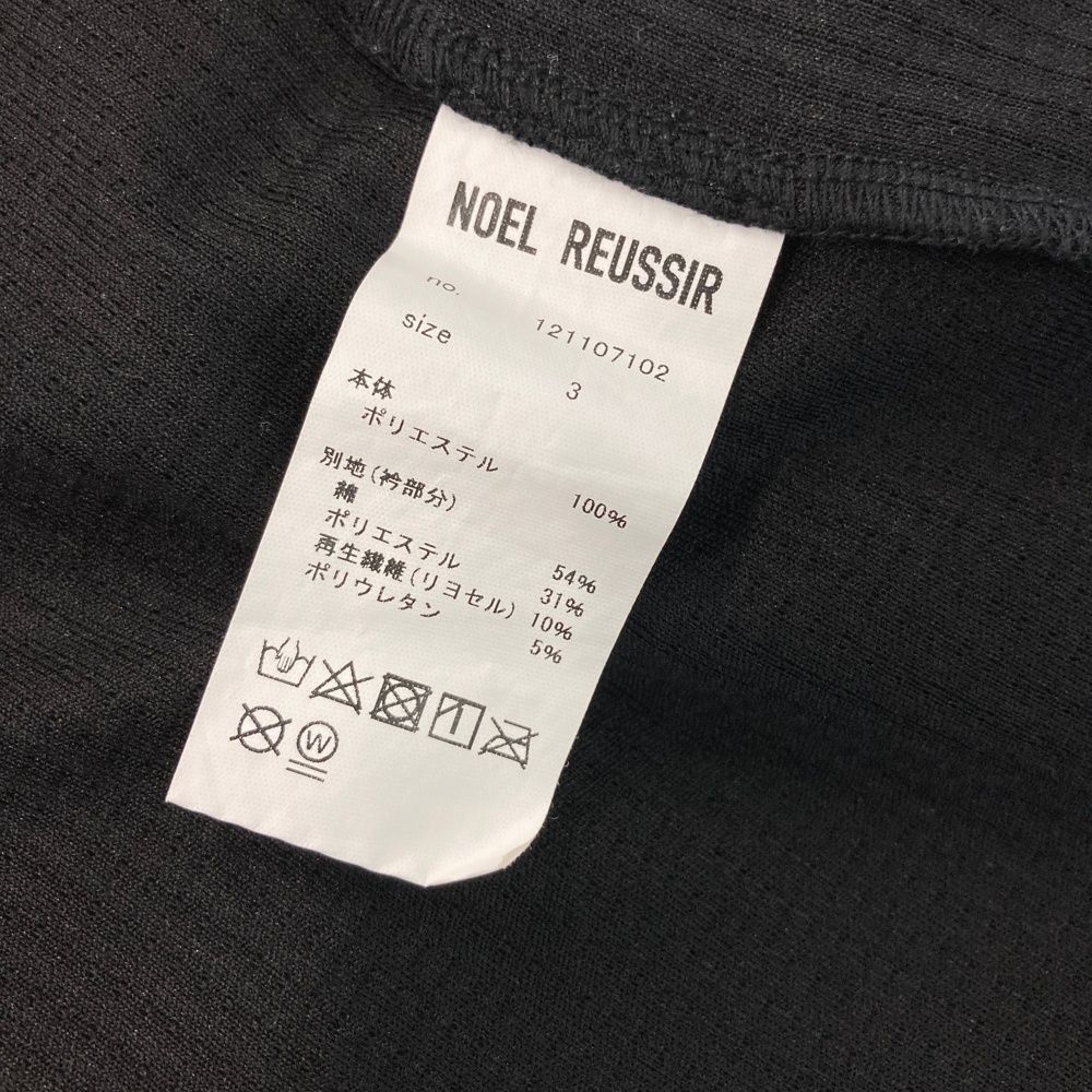 サイズ：3 NOEL REUSSIR ノエルレシール  ハイネック 半袖Tシャツ  ホワイト系 [240101503846] ゴルフウェア メンズ ストスト サイズ：3 NOEL REUSSIR ノエルレシール ハイネック 半袖Tシャツ