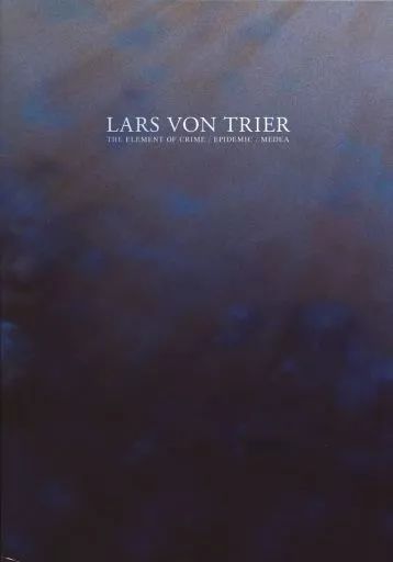 中古】洋画DVD ラース・フォン・トリアー作品集 DVD-BOX(3枚組