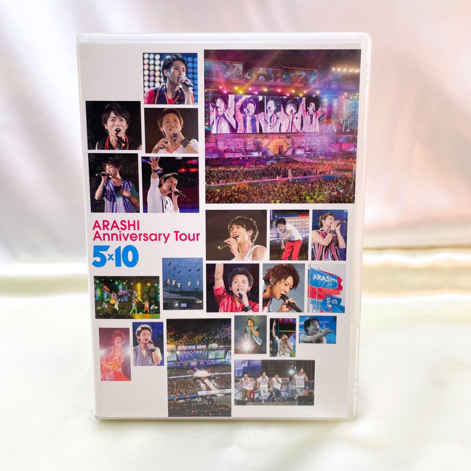 ARASHI Anniversary Tour 5×10 DVD 2枚組 (D) - メルカリ