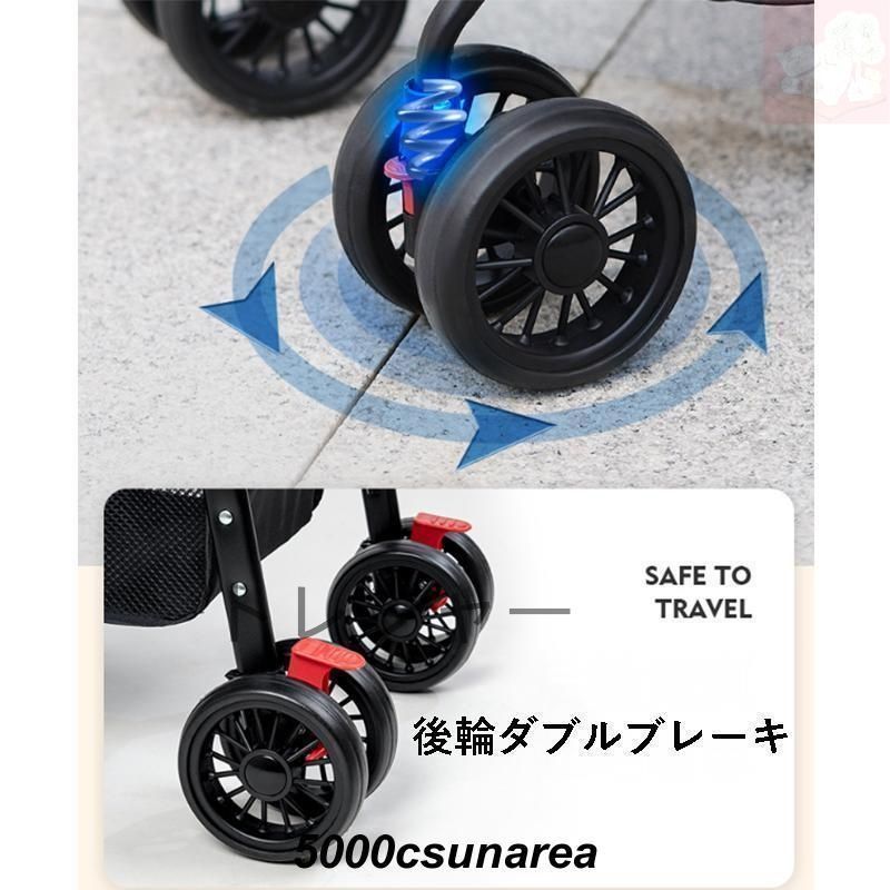 カート ペット用