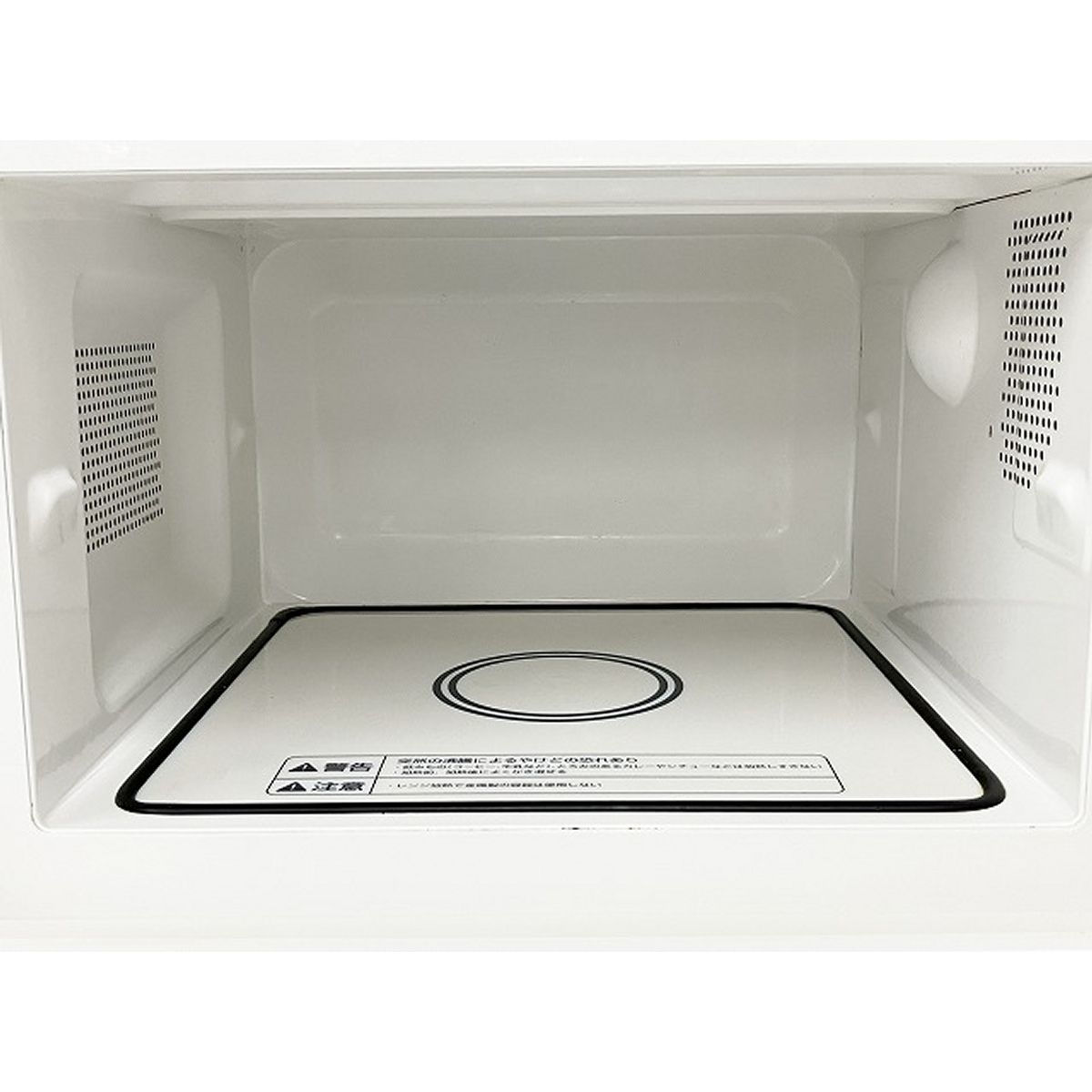 MUJI 無印良品 MJ-SER18A 電子レンジ 2021年製 家電 中古