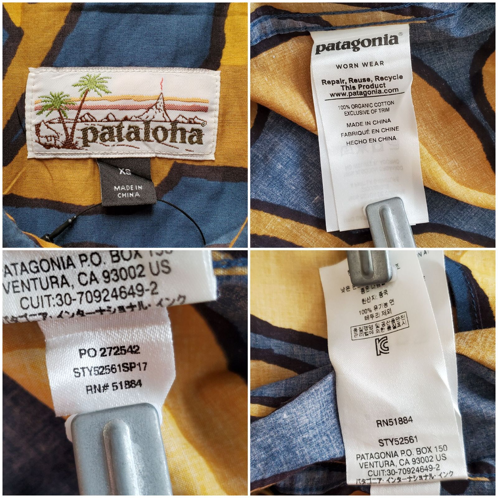 Patalohaパタロハ□美品 17年 MALIHINI マリヒニ 半袖シャツ XS