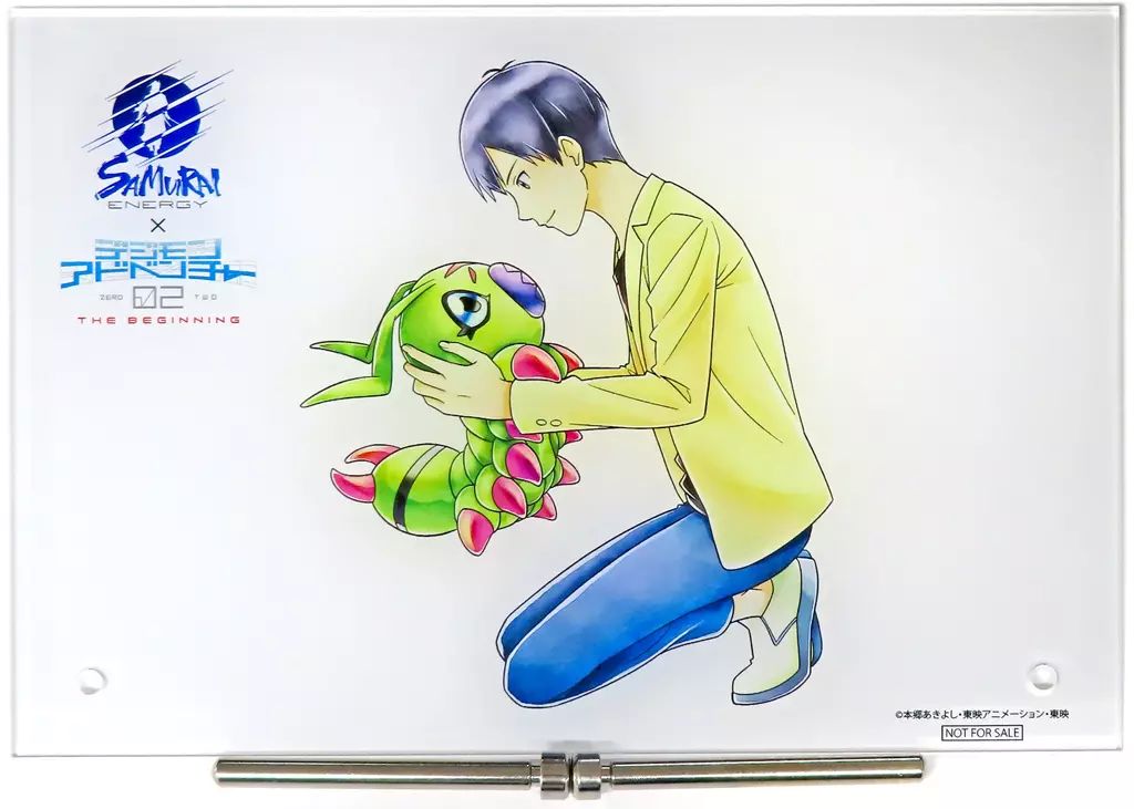 デジモン アートキャンバス 一乗寺賢 ワームモン Amazon.co.jp: デジモンアドベンチャー02ベスト・パートナー(12)一乗寺