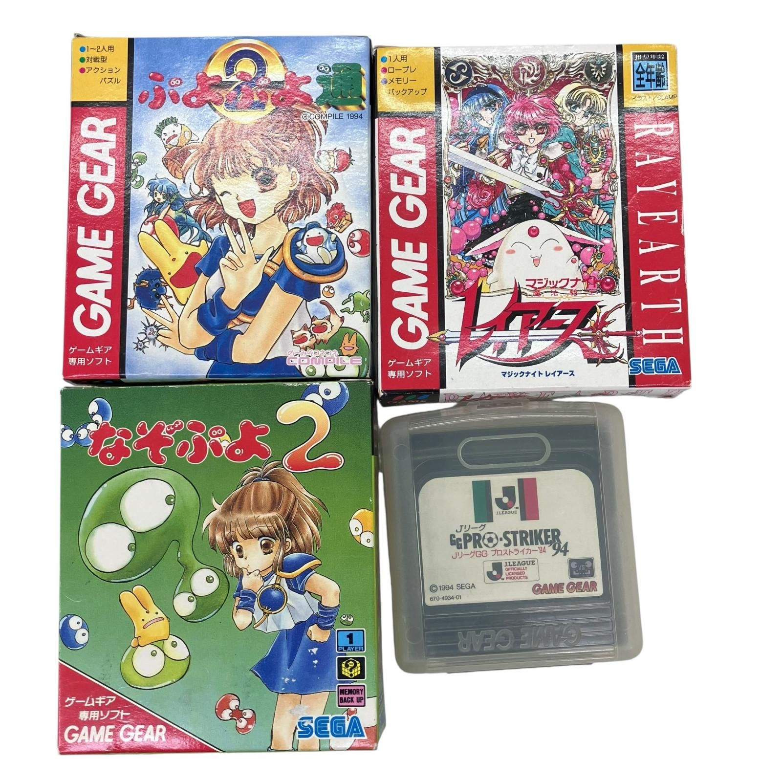 GAME GEAR ゲームギア 3台 まとめ売り 動作未確認 ジャンク【y2