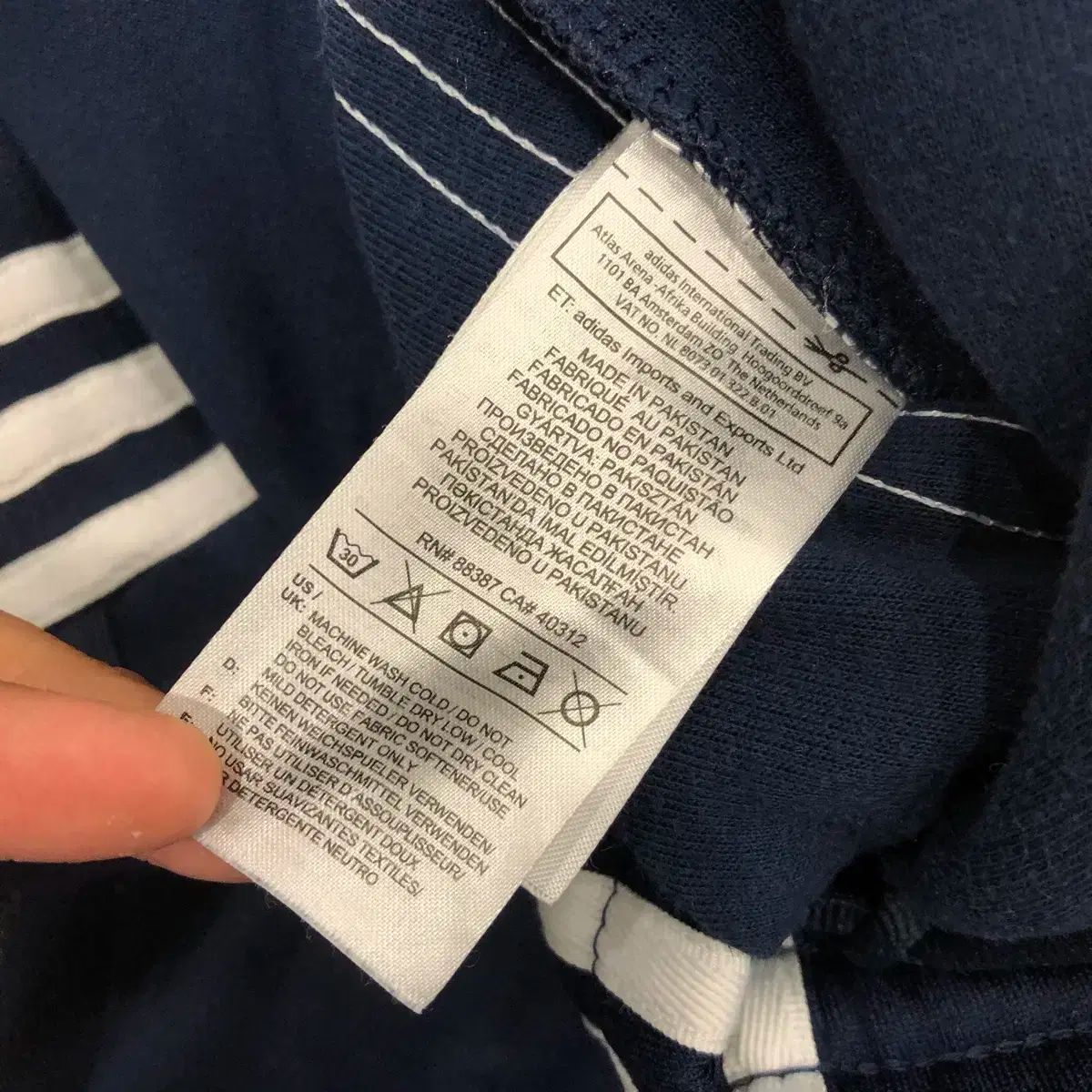 M adidas(アディダス) スーパースター ネイビー トラックパンツ