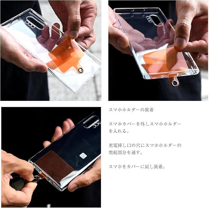 10個セット】スマホホルダー 透明 ビニール PVC 予備