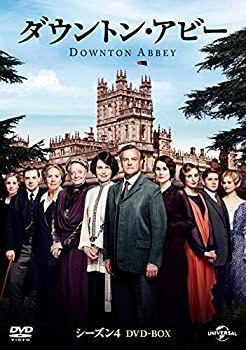 ダウントン・アビー　DVD 全巻 Amazon.co.jp: ダウントン・アビー DVD 全巻セット : DVD