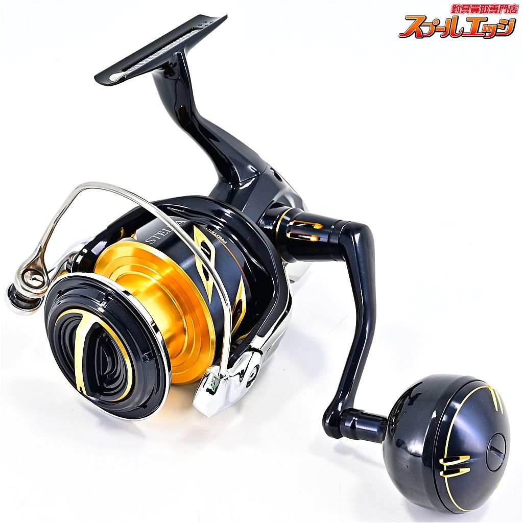 STELLA m39312