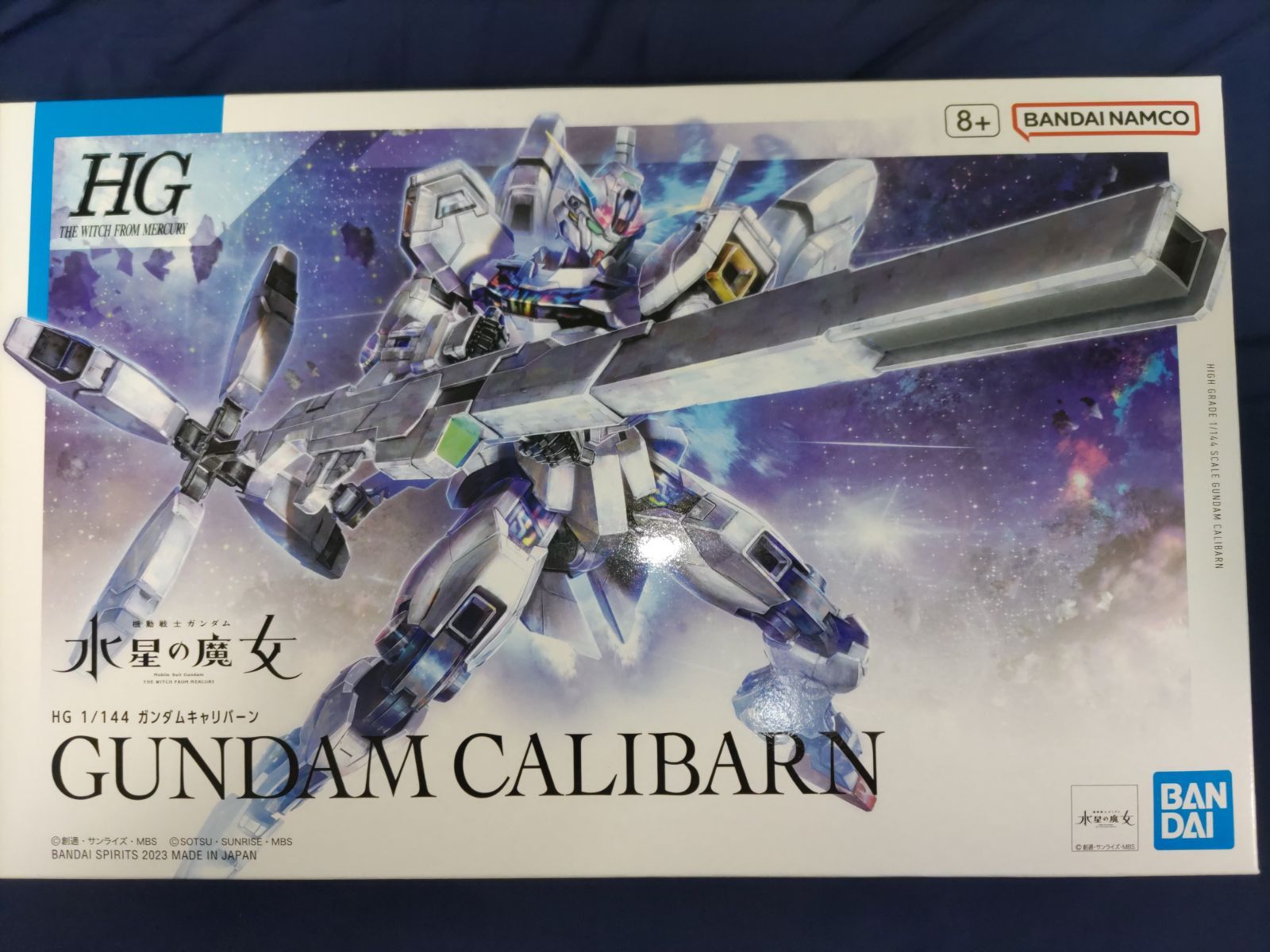 新品未使用品　HG 1/144 ガンダム キャリバーン ガンプラ