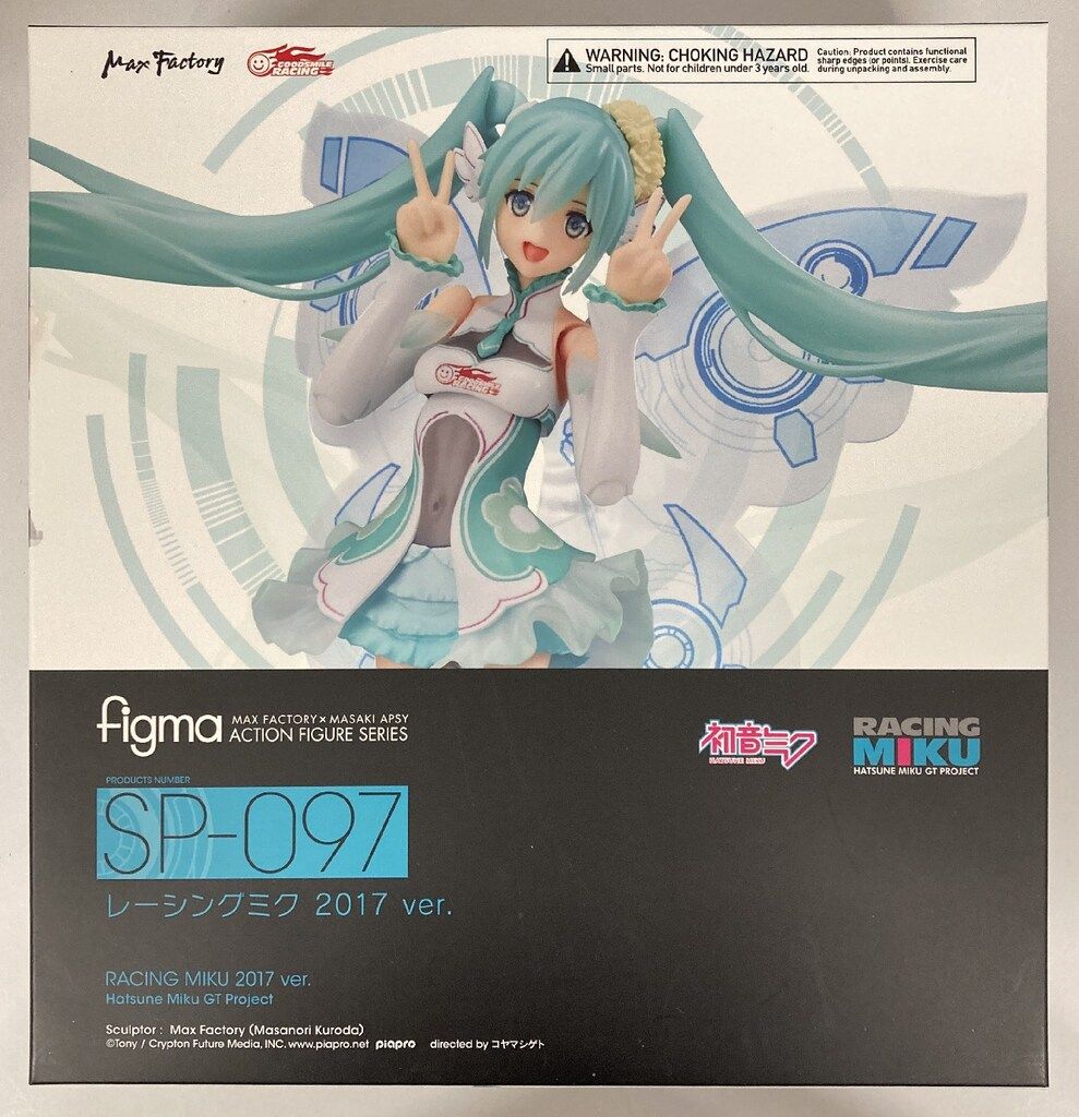 MAXFACTORY figma 初音ミク GTプロジェクト レーシングミク