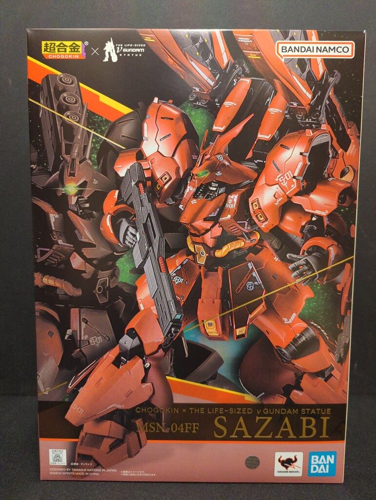 BANDAI SPIRITS 超合金 THE LIFE SIZED ν GUNDAM STATUE 機動戦士ガンダム 逆襲のシャア MSN-04FF サザビー