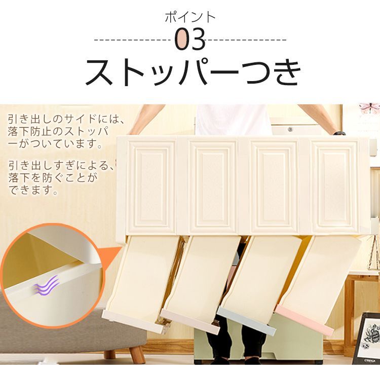 収納ケース