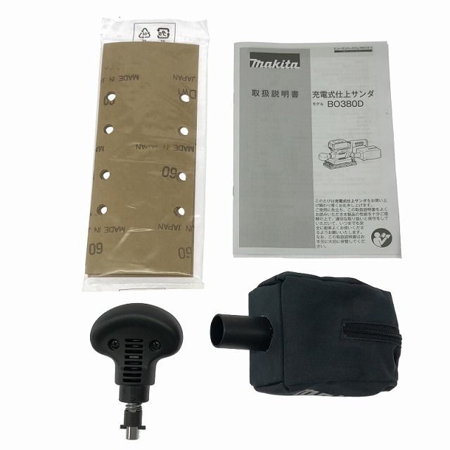 18V 充電式仕上サンダー