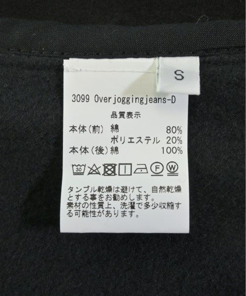 メンズ 古着