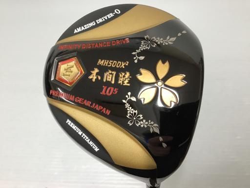 メーカー MUTSUMI HONMA MH500X2 10.5° 45.5インチ ドライバー DR オリジナルカーボン フレックスSR メンズ 男性用 右利き 右用 Cランク ゴルフクラブ