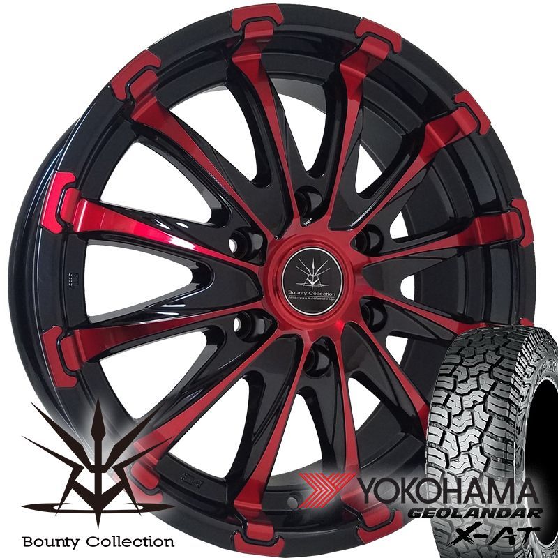 車検対応 16インチ タイヤホイールセット ハイエース 200系 レジアスエース 新品 YOKOHAMA GEOLANDAR X-AT 215/65R16  ホワイトレター BD12 - メルカリ