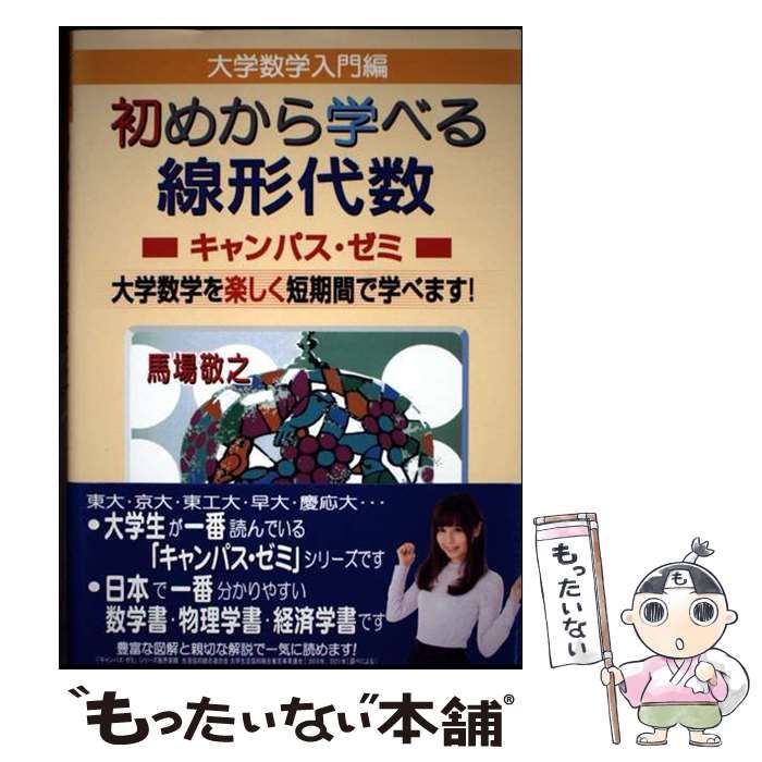 51C6M0K6mWL._AC_SY200_QL15_.jpg