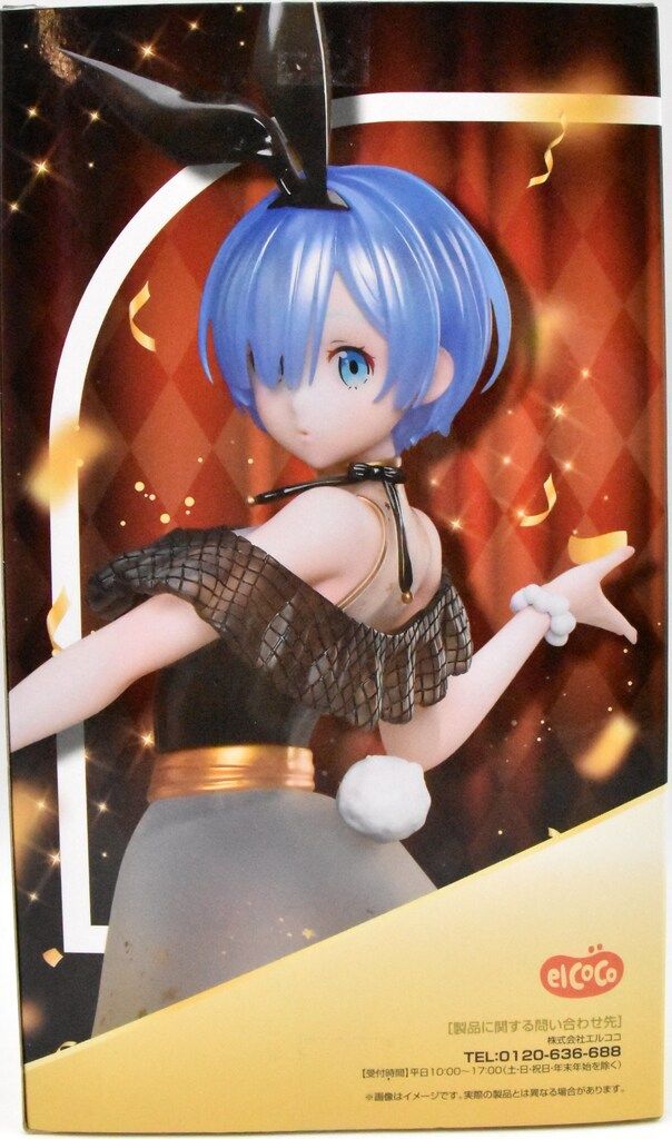 Re:ゼロから始める異世界生活 エルココ レム スイートバニー 6個セット エルココランドRe:ゼロから始める異世界生活 1/7スケール