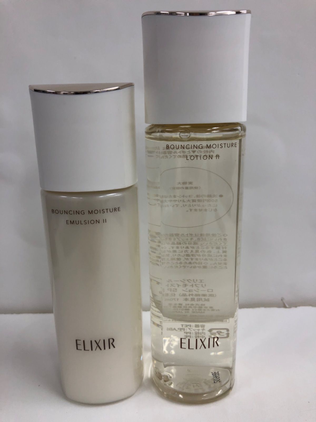 J818 ELIXIR エリクシール リフトモイスト ローション SP u003c!-利用不可文字-!u003eU 化粧水 170ml、リフトモイスト エマルジョン SP u003c!-利用不可文字-!u003eU 乳液 130mlの2点セット