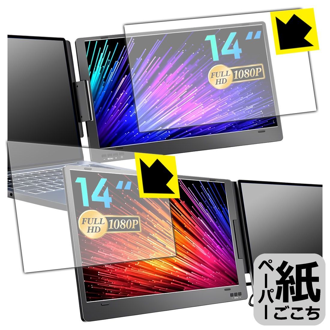 その他 ROADOM X90 ROADOM X90