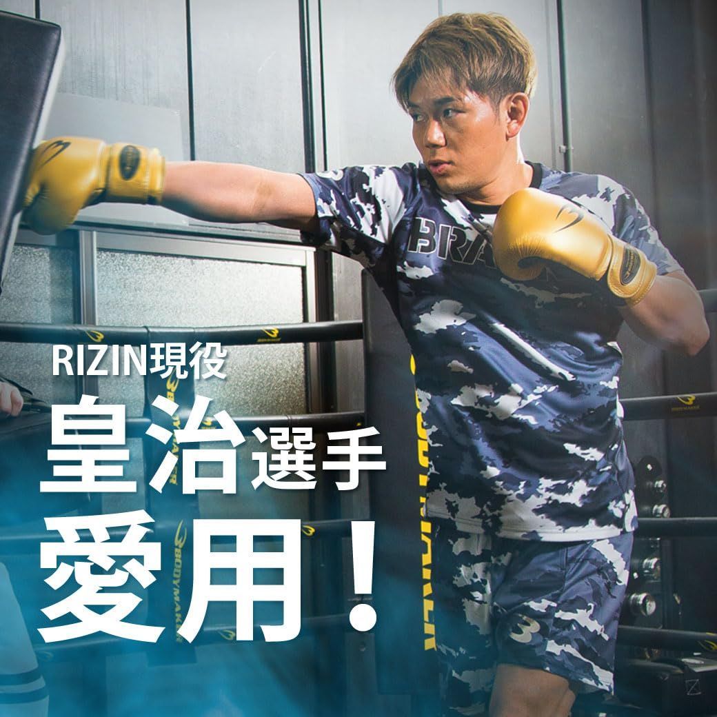 総合格闘技