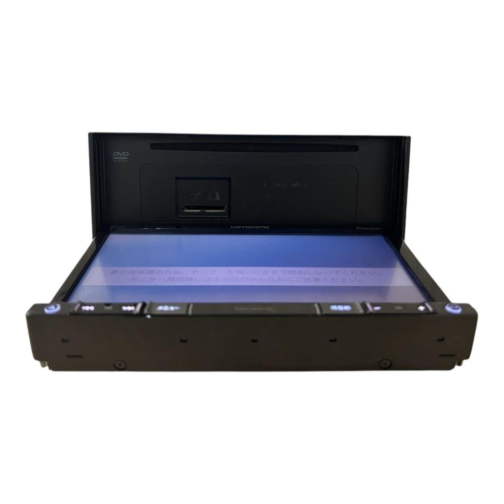 Pioneer カーナビ AVIC-RZ301 7インチ 2D(180mm) 楽ナビ