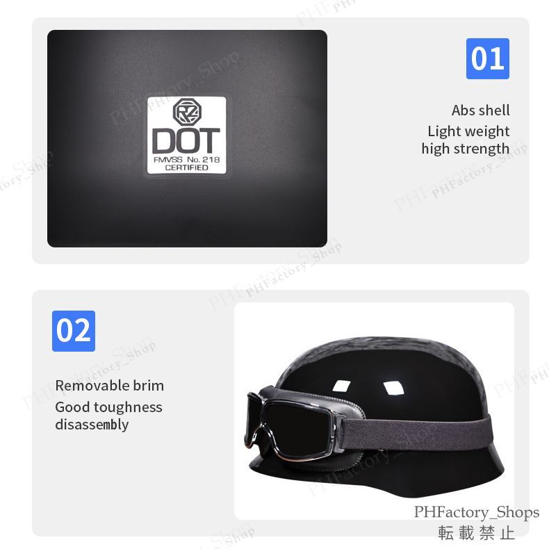 ハーフヘルメット 半キャップ 半ヘル 軽量 ヘルメット DOT承認 オートバイク用 バイクヘルメット レトロ 軽量 耐久性 安全性 通気性 男女兼用 ホワイト マットブラック A146 FFCRYSTALESIA_COM