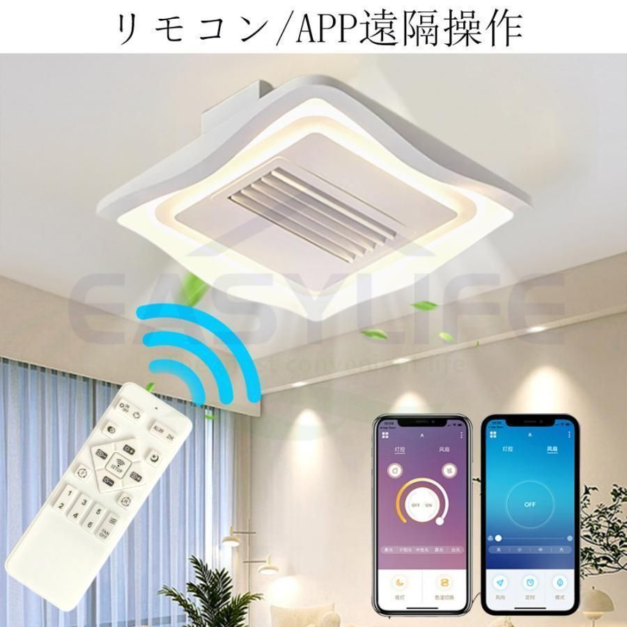 14畳