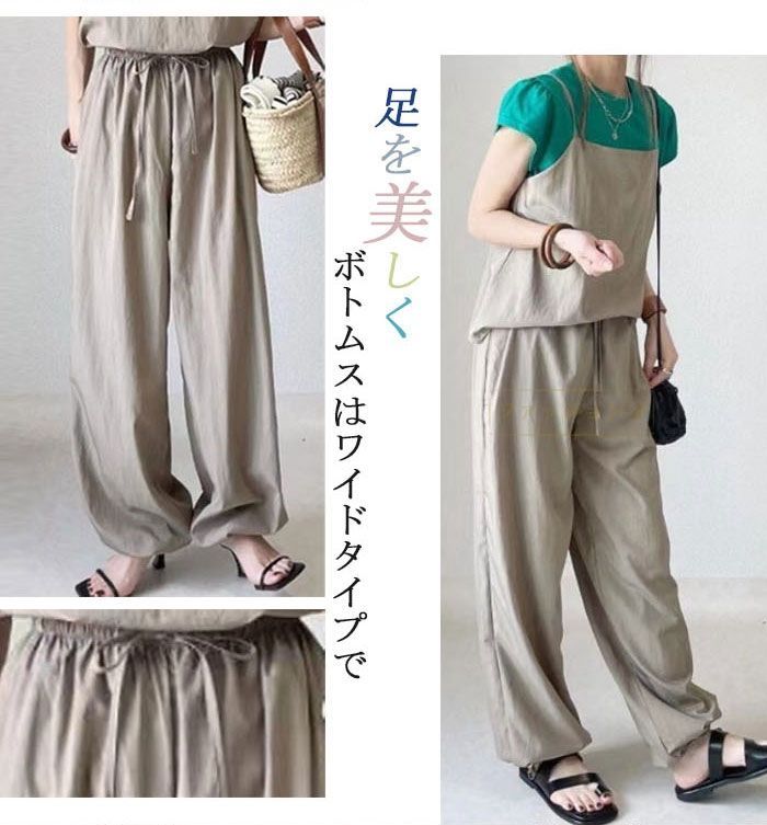 セットアップ ノースリース トップス パンツ リネン エレガント org.jpg