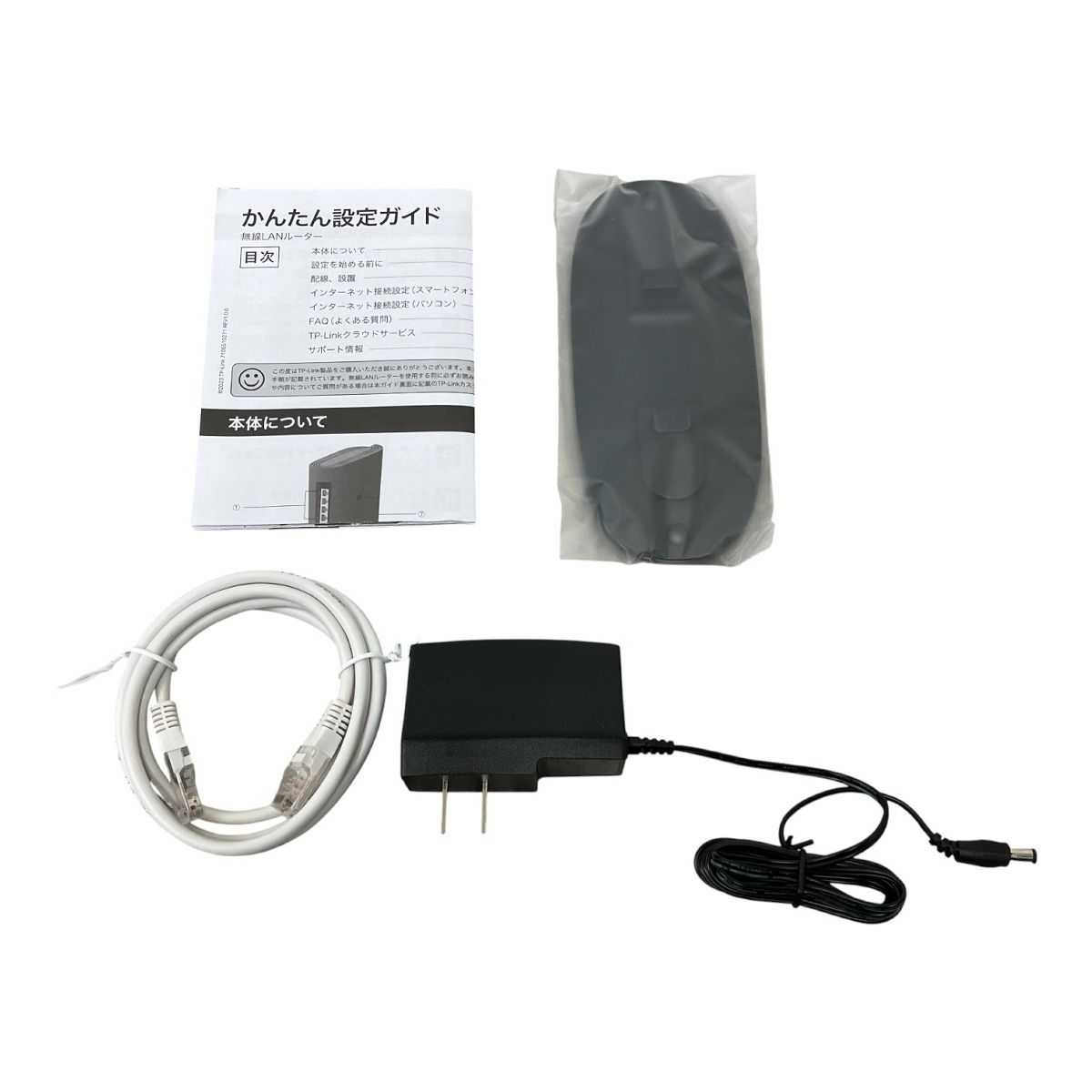 TP-Link Archer AX5400 Wi-Fi 6 ルーター 無線LAN PC M10518702