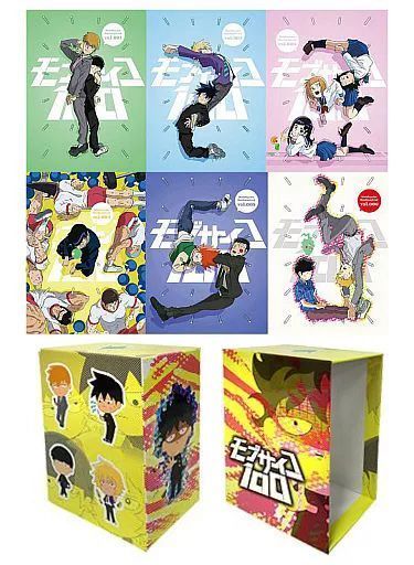 アニメDVD モブサイコ100 初回仕様版 全6巻セット(アニメイト全巻収納 