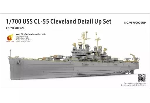 プラモデル 1|700 米海軍 軽巡洋艦 USS クリーブランド CL-55用 ディテールアップセット VFM700920UP