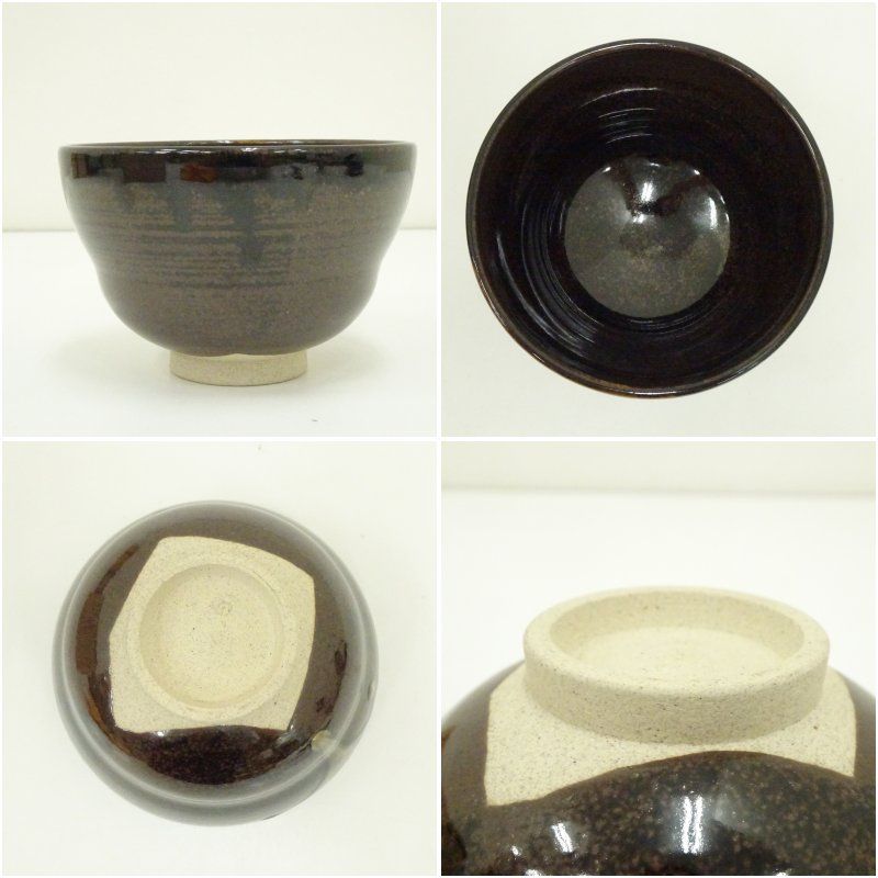 膳所焼 岩崎新定造 胴締茶碗（共箱） 茶道 抹茶 おしゃれ 抹茶茶碗