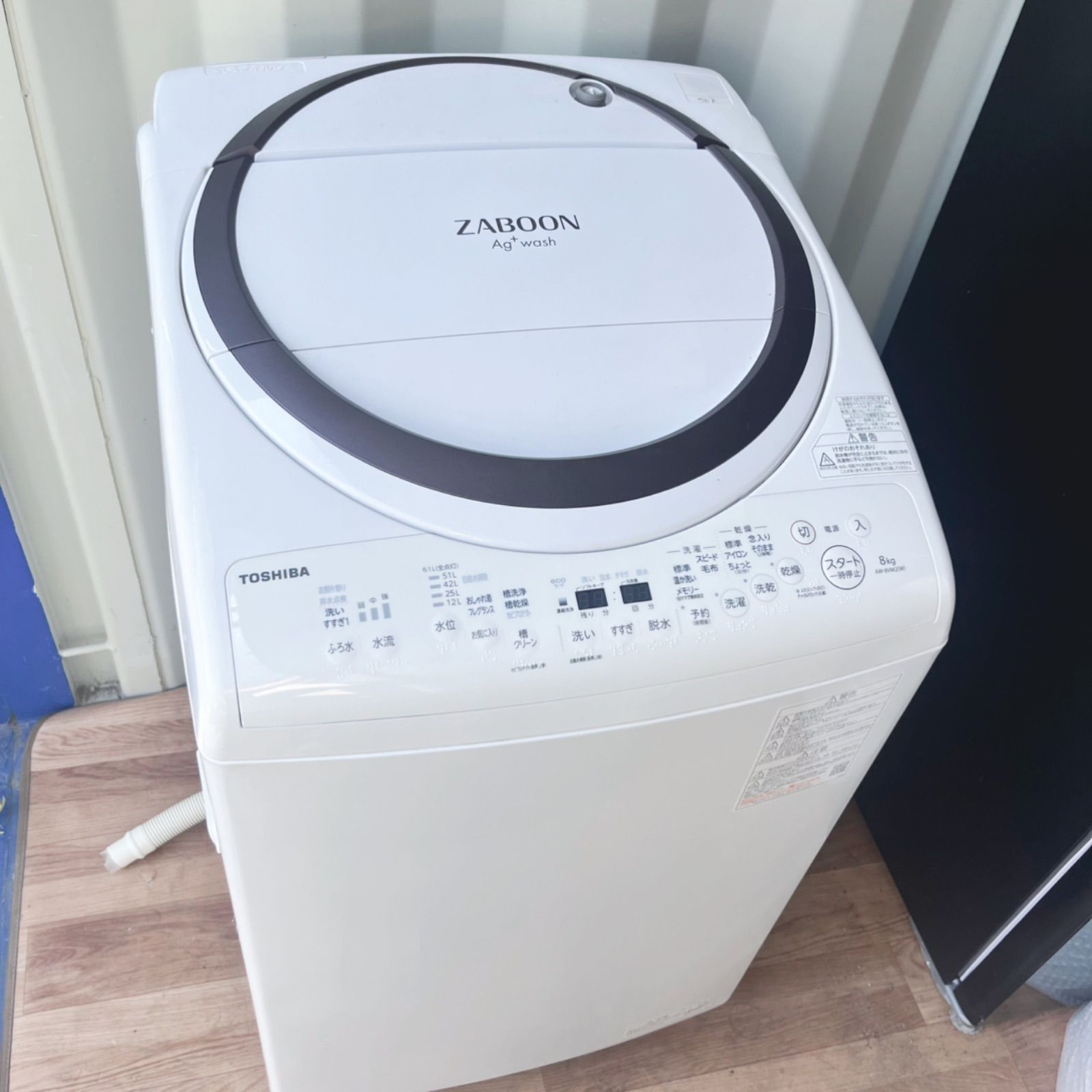 【高年式】大阪送料無料★3か月保障付★2024年★HW-DG75C★SS-161 高年式】大阪送料無料☆3か月保障付☆2024年☆HW-DG75C☆SS-161