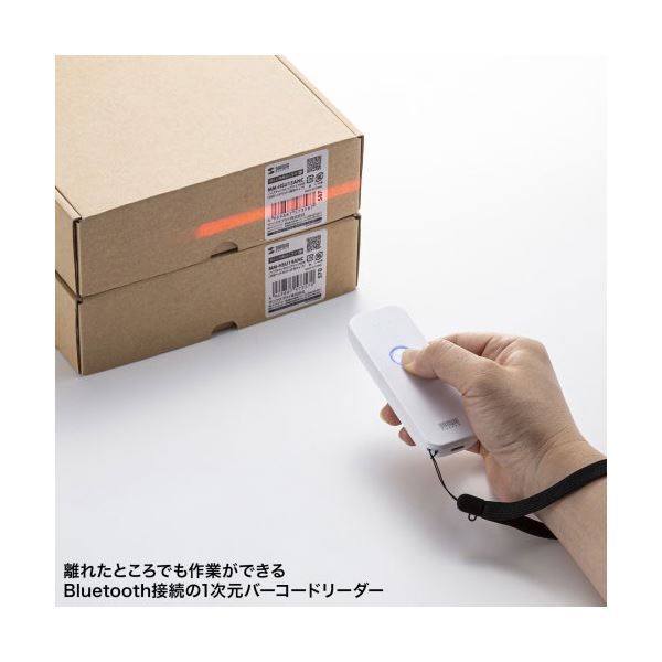 サンワサプライ Bluetooth1次元バーコードリーダー BCR-BT1D8W