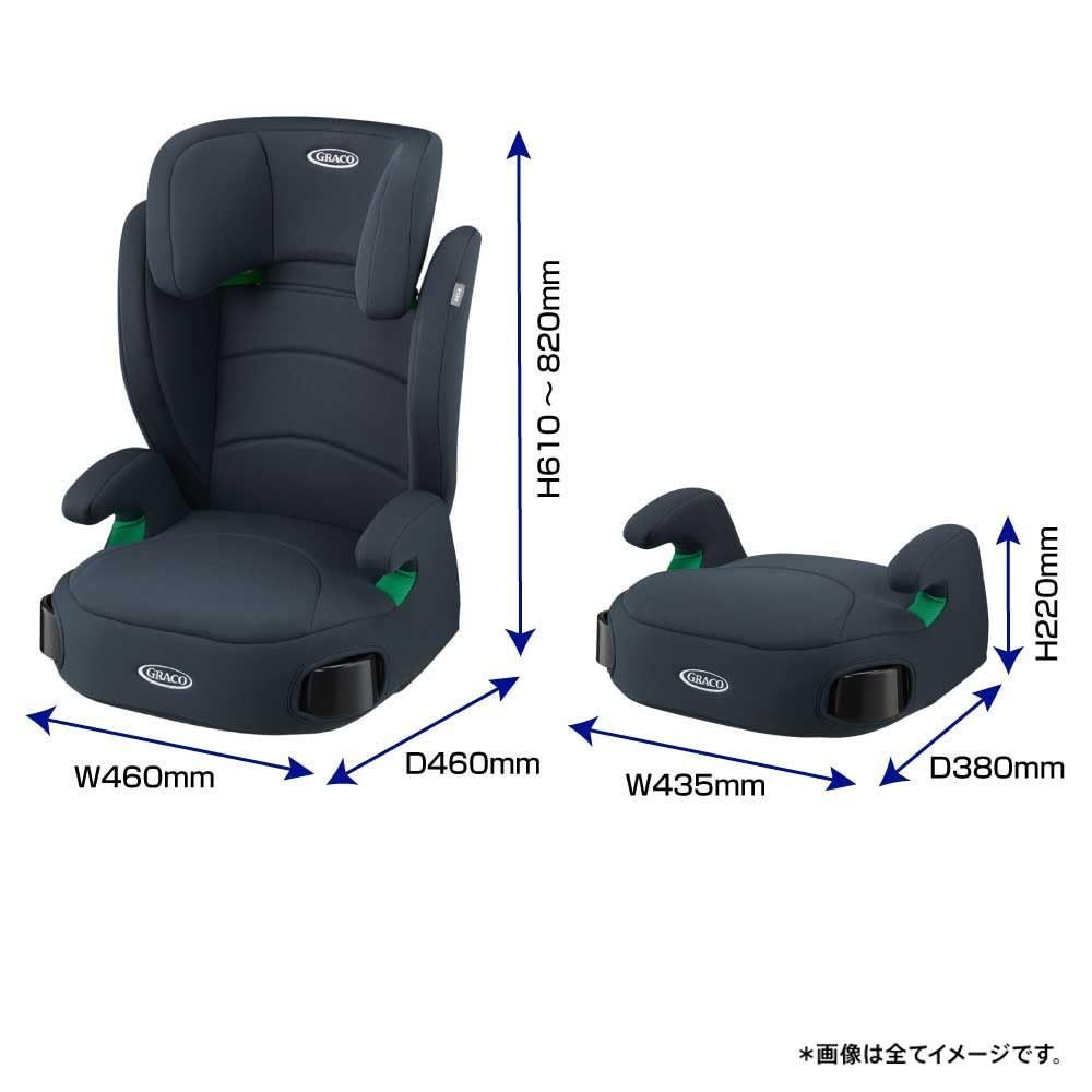 GRACO(グレコ) ジュニアシート ブースターシート シートベルト固定