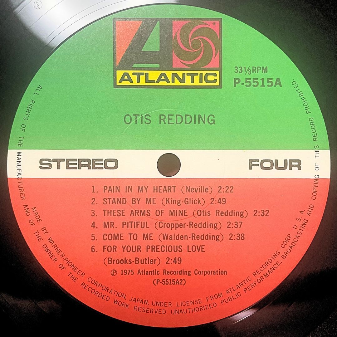 【 LP ★ 送料無料 】 オーティス・レディング / Otis Redding : 中古 レコード 2枚組 2LP 見開き アルバム 帯つき  ライナー付き アナログ盤 / Otis Redding / P-5514～5A