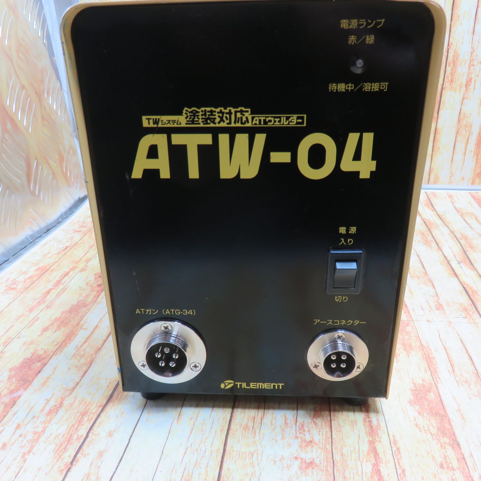 タイルメン(TILEMENT) ATウェルダー 溶接機 ATW-04【川崎店】 - メルカリ