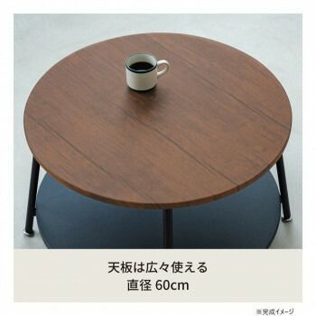 ヴィンテージ棚付リビングテーブル BR