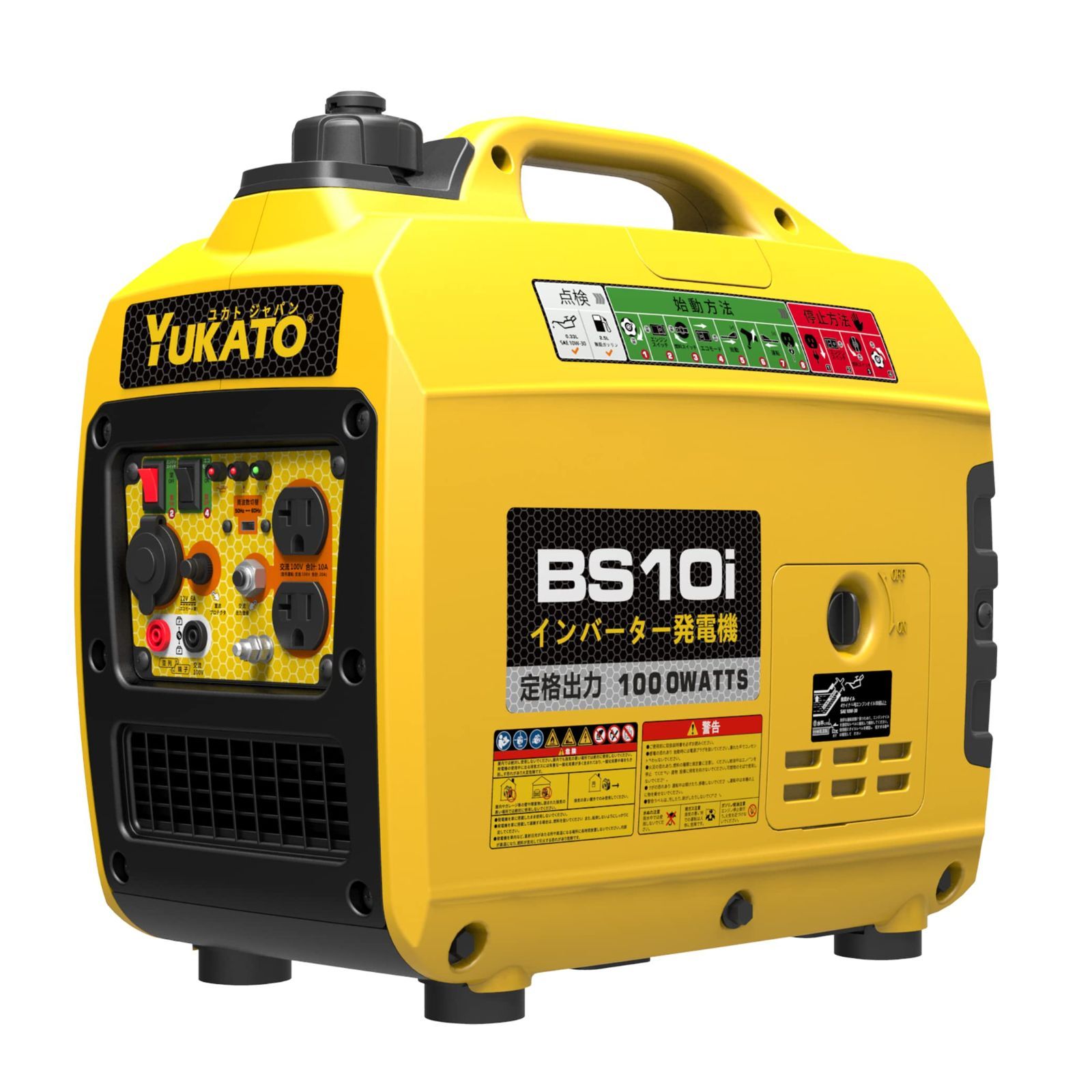 YUKATO インバーター発電機 定格出力3.0kVA 50Hz 60Hz切替 過負荷保護