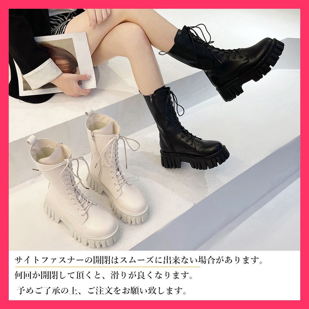【KOMOREBI MUSEUM】ベアバックルラムミドルブーツ◆韓国人気 楽天市場】レースアップミドルブーツ ストームブーツ厚底 ブーツ